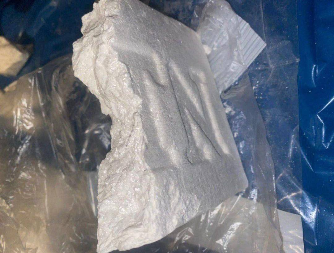 Acheter de la cocaïne (90-96%) en ligne à Paris – Image 6